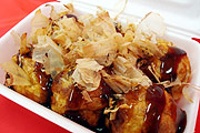 たこ焼きセット（要予約 2日前）